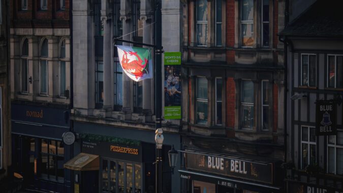 cardiff shops and bars